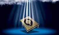 Relationship between Quran and the culture of the darkness era